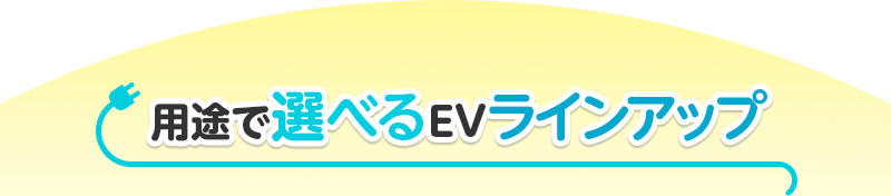 prőIׂEVCAbv