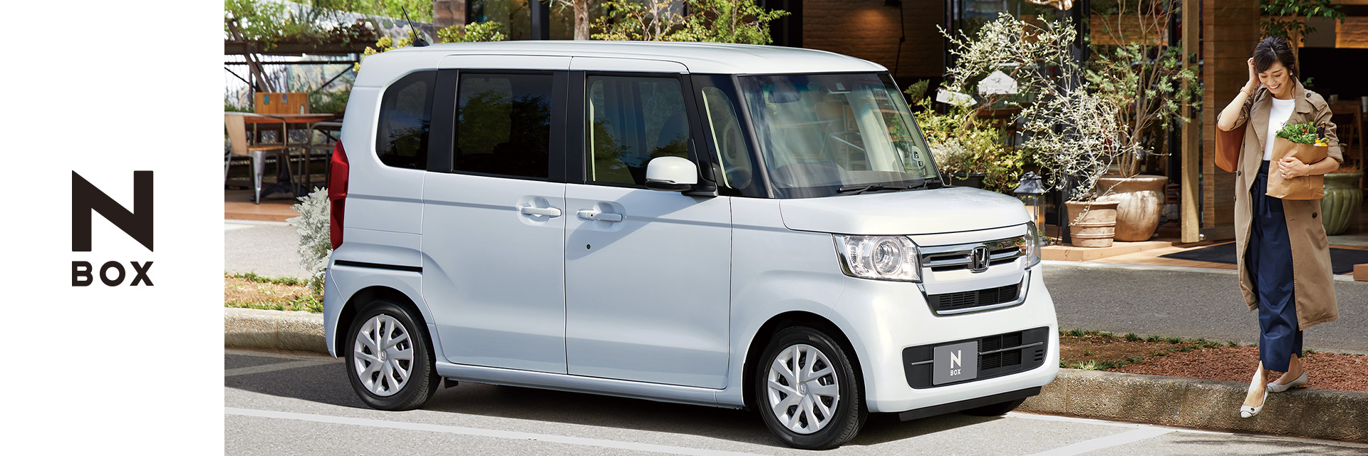Honda Cars 久喜 埼玉県のhondaディーラー Honda Cars 久喜 埼玉県のhondaディーラー