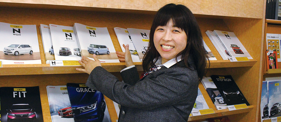 インタビュー 事務スタッフ Honda Cars 久喜 採用サイト