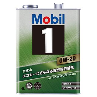 モービルオイル